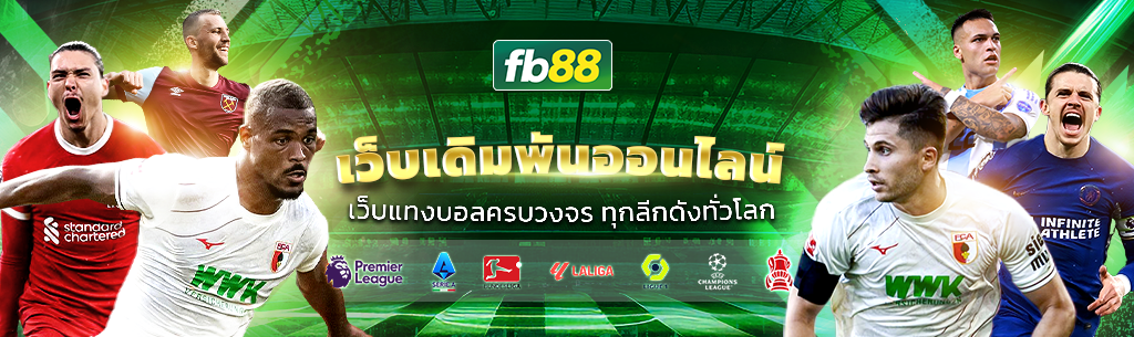 fb88 welcome